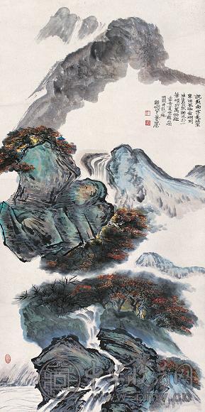 程十发 山水 立轴 设色纸本