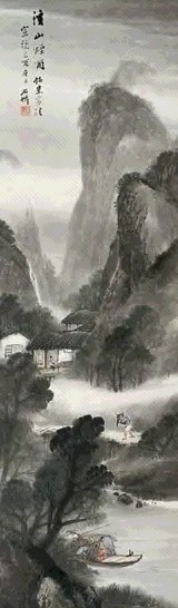 吴石仙 溪山烟雨 立轴 设色纸本