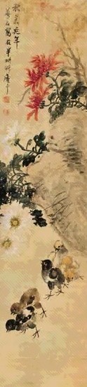 金梦石 秋菊延年 立轴 设色绢本