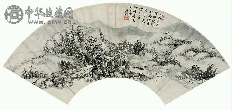 王学浩 1779年 寒碧山庄 扇面镜片 水墨纸本