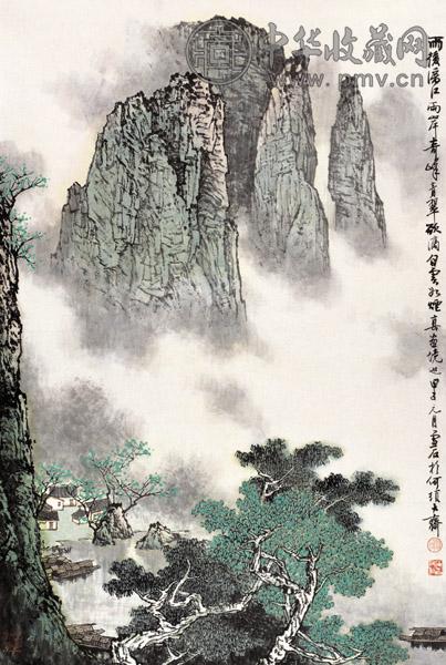 白雪石 1984年作 雨后漓江 立轴 设色纸本