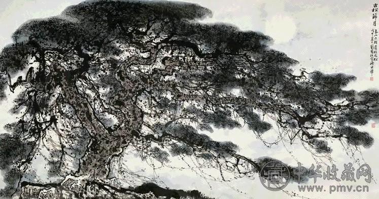 当代 刘宝纯 古松筛月 镜心