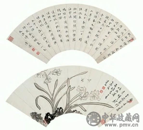 溥儒 近现代 兰花、书法 扇面(2帧)