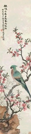 陆抑非 鹦鹉桃花图 立轴 设色纸本