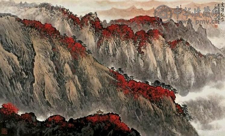 魏紫熙 云涌秋峰 镜心 设色纸本