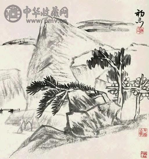 来楚生 水墨山水图 立轴 水墨纸本