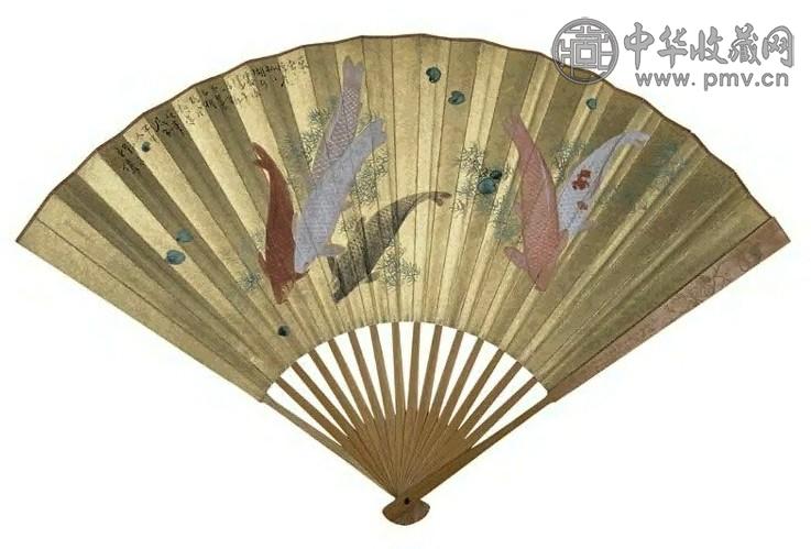 王师子 游鱼 成扇