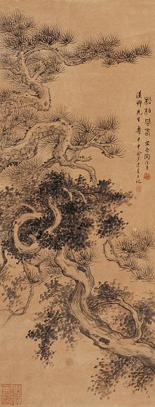 陶冷月 1944年作 松 立轴 水墨纸本