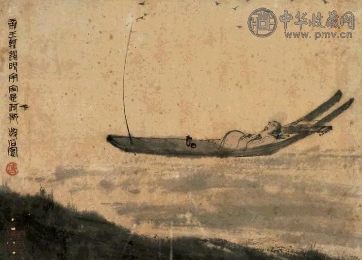 傅抱石 泛舟江湖 镜心 设色纸本