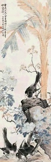 陆恢 1919年 四喜图 立轴 设色纸本