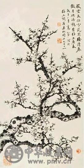 高野侯 墨梅 立轴 纸本
