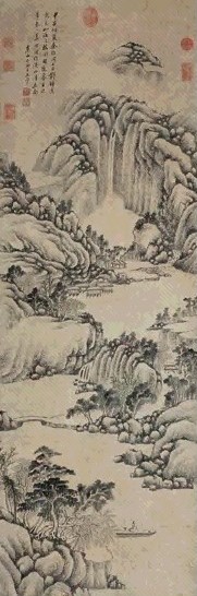 王翚 1684年 溪山清爽图 立轴 水墨纸本
