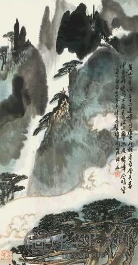 陆一飞 1985年作 碧嶂晴空图 立轴 设色纸本