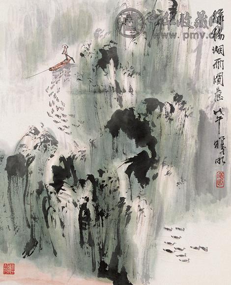 林曦明 绿杨烟雨图 立轴 纸本