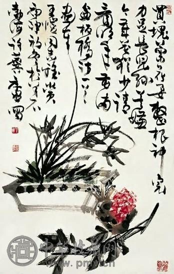 许麟庐 近现代 花卉 镜心