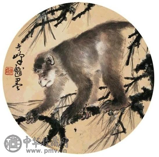 高奇峰 独立松枝图 扇面 水墨纸本
