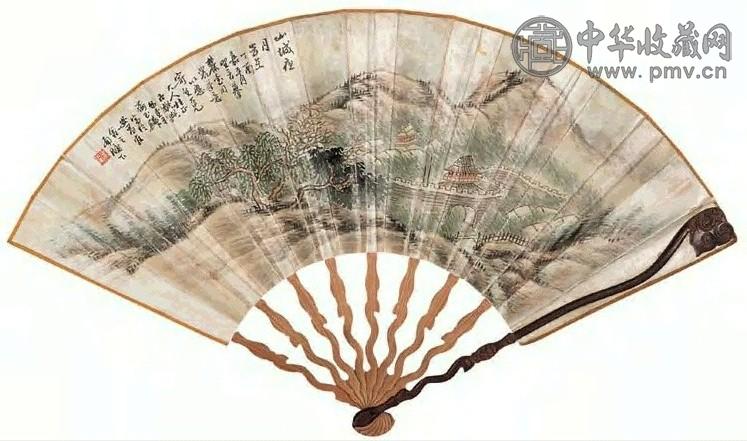 齐玉麟 1897年作 山城夜月 成扇 设色纸本