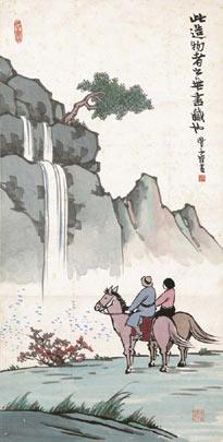 丰子恺 自然无尽 立轴 设色纸本