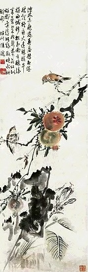 汪溶 石榴 镜心