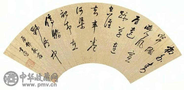 董其昌 书法 扇面 金笺