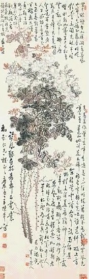 陈半丁 白蔷薇 轴