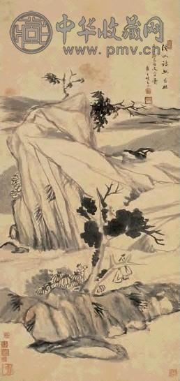 冒辟疆 溪山诗思图 立轴 水墨纸本