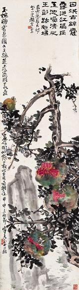 赵云壑 甲申(1944年)作 石榴多子 立轴 设色纸本