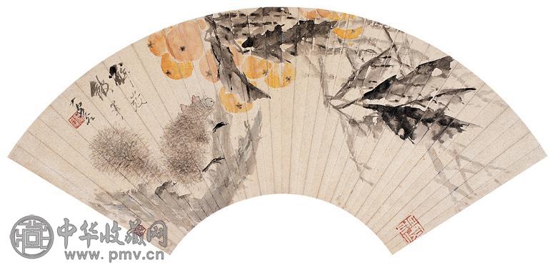 虚谷 松鼠枇杷图 扇面 设色笺本