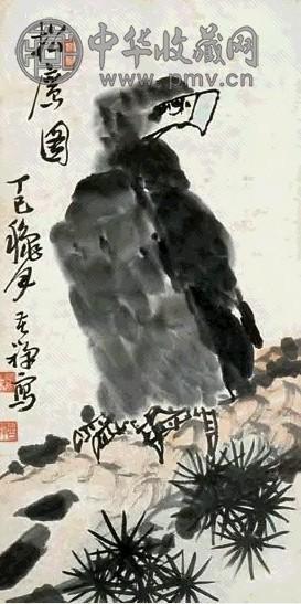 李苦禅 松鹰 立轴 纸本