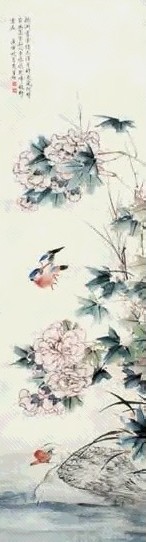 商笙伯 游鹅图 立轴 纸本