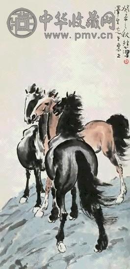 徐悲鸿 1943年作 三马图 立轴 设色纸本