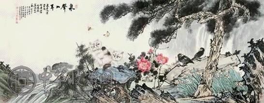 秦岭云 泉声入耳 镜心 设色纸本