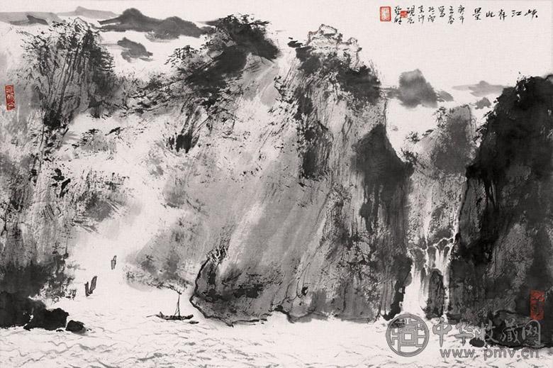 亚明 庚午(1990年)作 峡江有此景 立轴 设色纸本