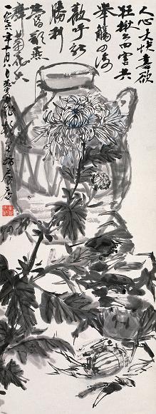 黄胄 1976年作 菊酒延年 立轴 设色纸本