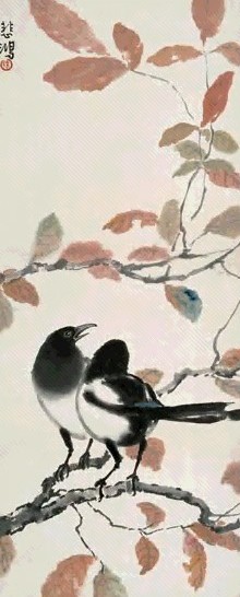 徐悲鸿 红叶双喜 立轴 设色纸本