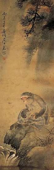 高奇峰 松猿图 轴