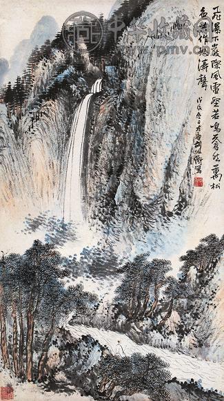 胡佩衡 戊辰(1928年)作 松涛飞瀑 立轴 设色纸本