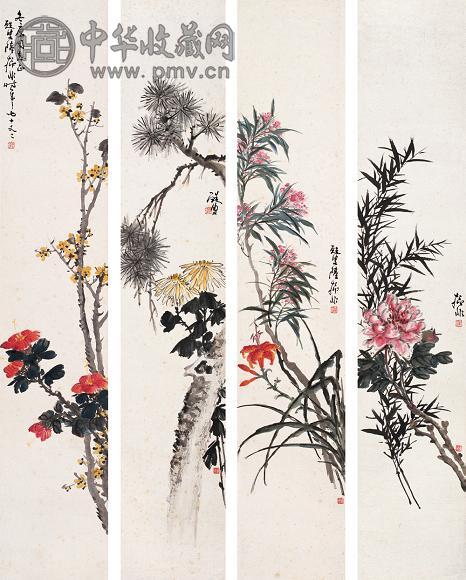 陆抑非 花卉 四屏 设色纸本