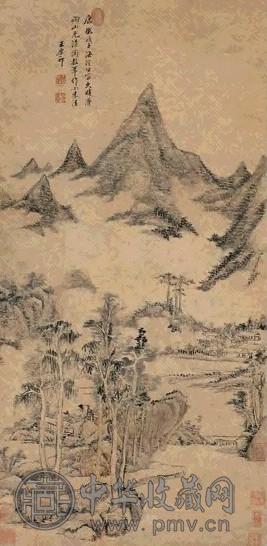 王原祁 康熙戊子(1708年)作 拟米友仁山水 立轴 水墨纸本