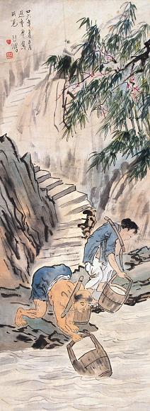 徐悲鸿(款) 巴山汲水 镜心 纸本