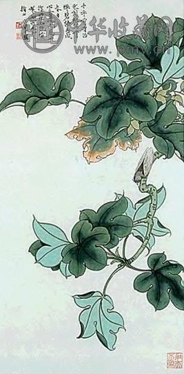 于非闇 1946年作 青蝉碧梧 立轴 纸本设色