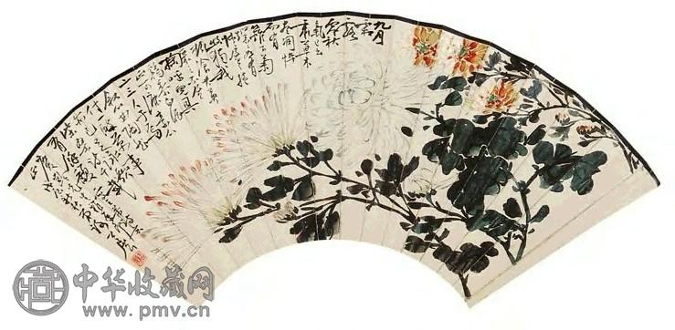 谢公展 符涛 菊花 书法 折扇 纸本