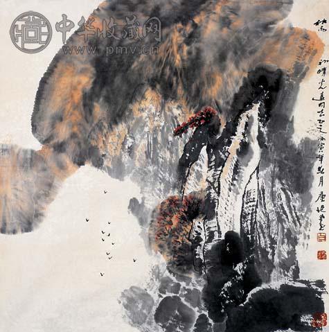 白庚延 秋雨初晴 镜心 设色纸本