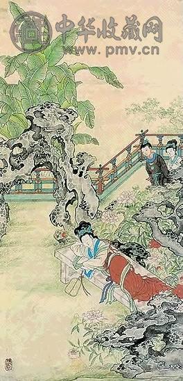 黄秋园 红楼梦 镜心