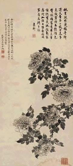 墨藏 花卉 立轴 设色纸本