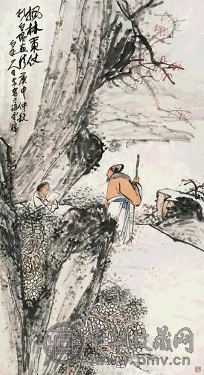 王震 1920年作 枫林策杖 镜心 设色纸本