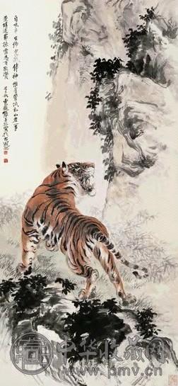 近现代 张善孖 山君长啸图 轴