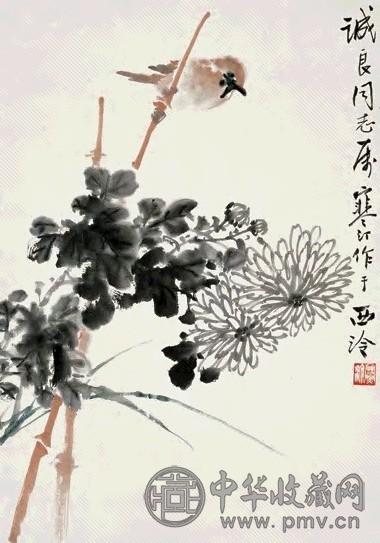 江寒汀 秋艳 立轴 设色纸本