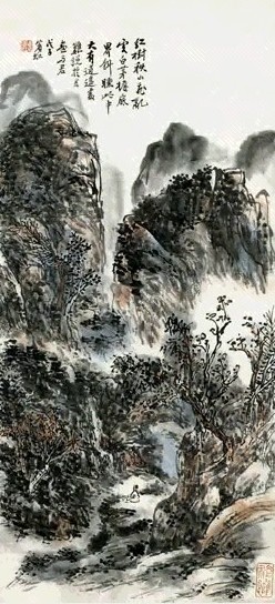 现代 黄宾虹 秋山红树图 轴