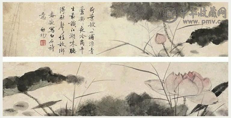 启功 荷花 镜心 设色纸本